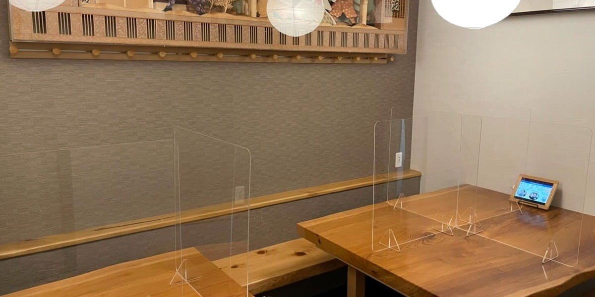 寿司茶屋 すし活 - 画像2