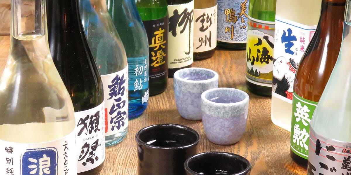 もつ鍋寅屋 - 画像5