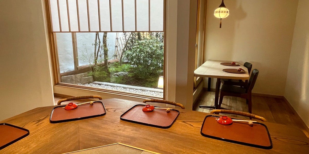 御所 岩さき - 画像1