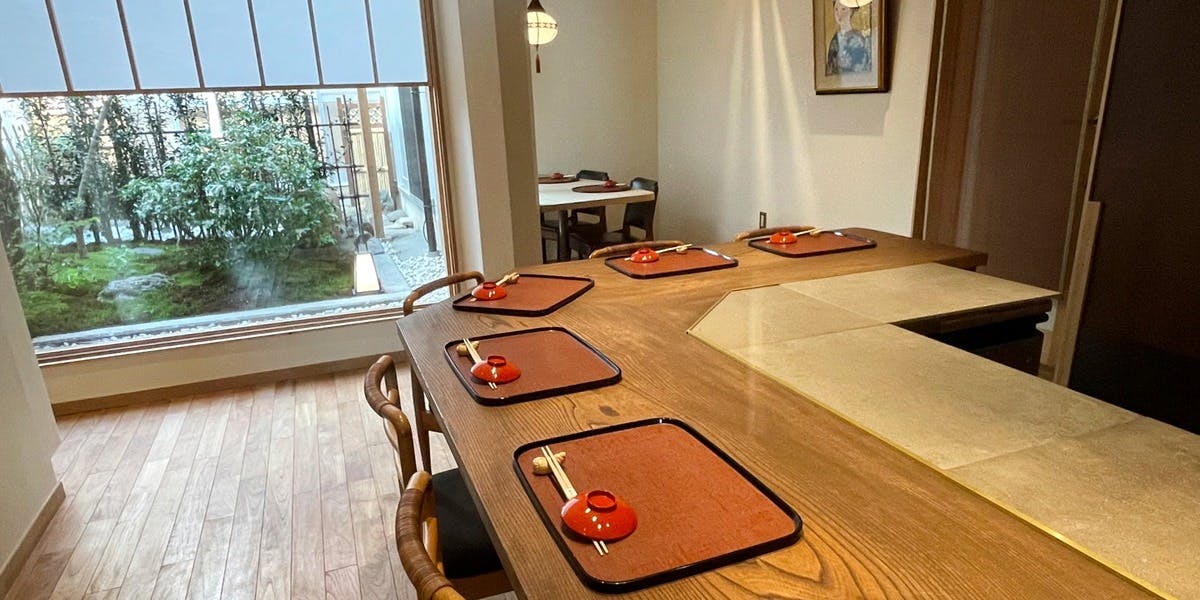 御所 岩さき - 画像2