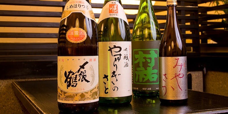 しび
