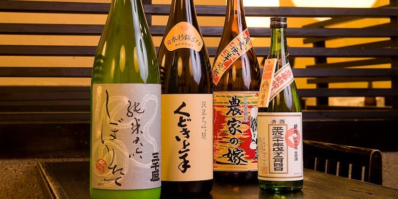 しび