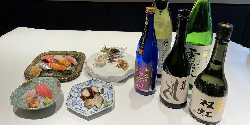 極みコース　日本酒ペアリング