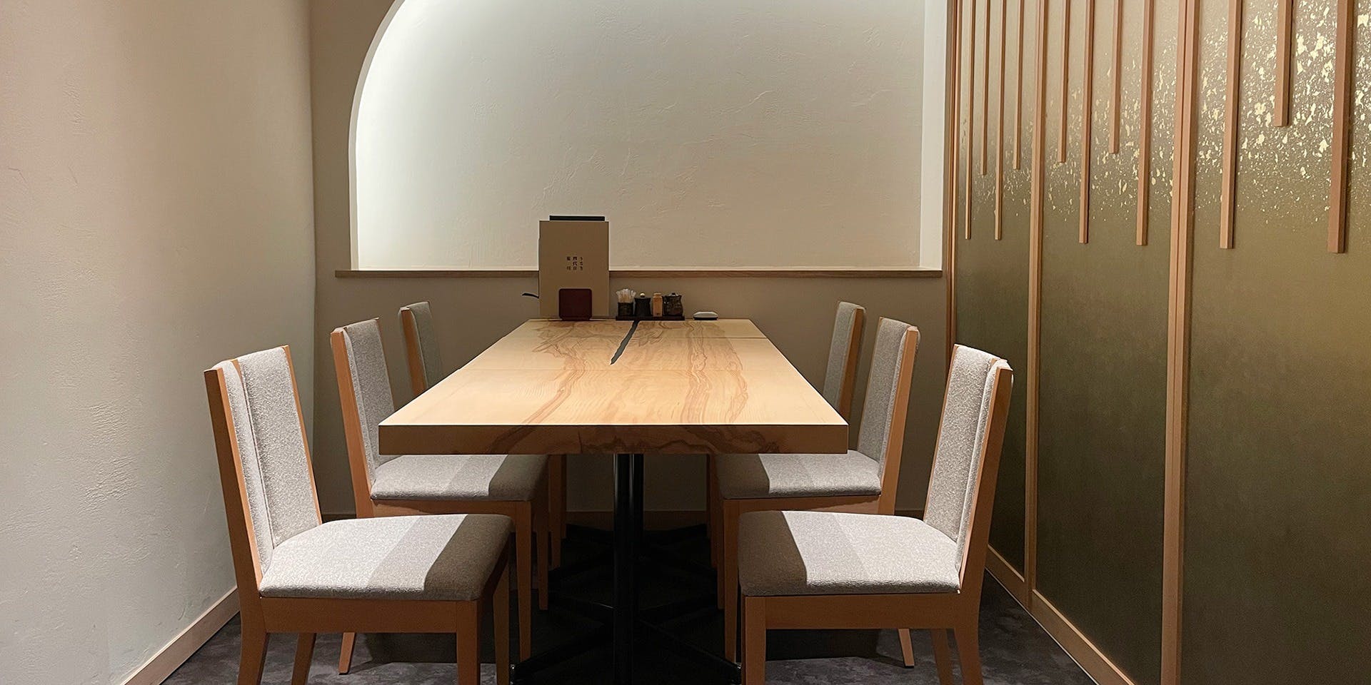 うなぎ四代目菊川／ヒルトンプラザウエスト大阪 - 画像1