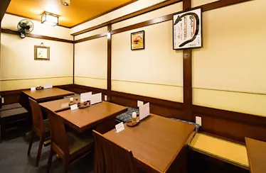うな富士