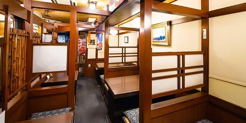 炭焼うな富士（うなふじ） 2枚目