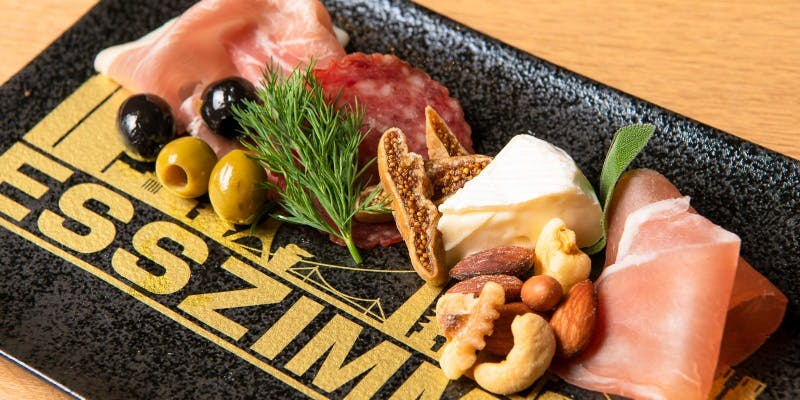 22年 最新 下北沢の美味しいディナー11店 夜ご飯におすすめな人気店 一休 Comレストラン