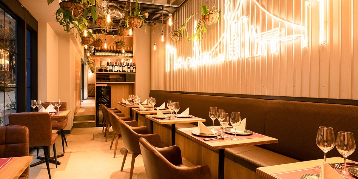 エッシマー Esszimmer 下北沢 ダイニングバー 一休 Comレストラン