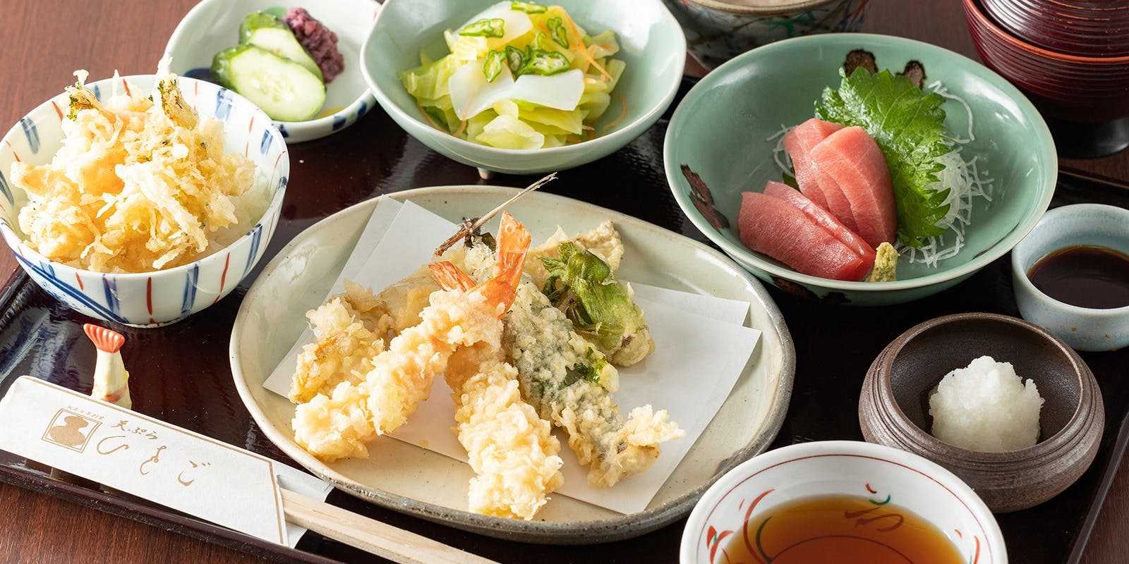 天ぷら ひさご 大崎店