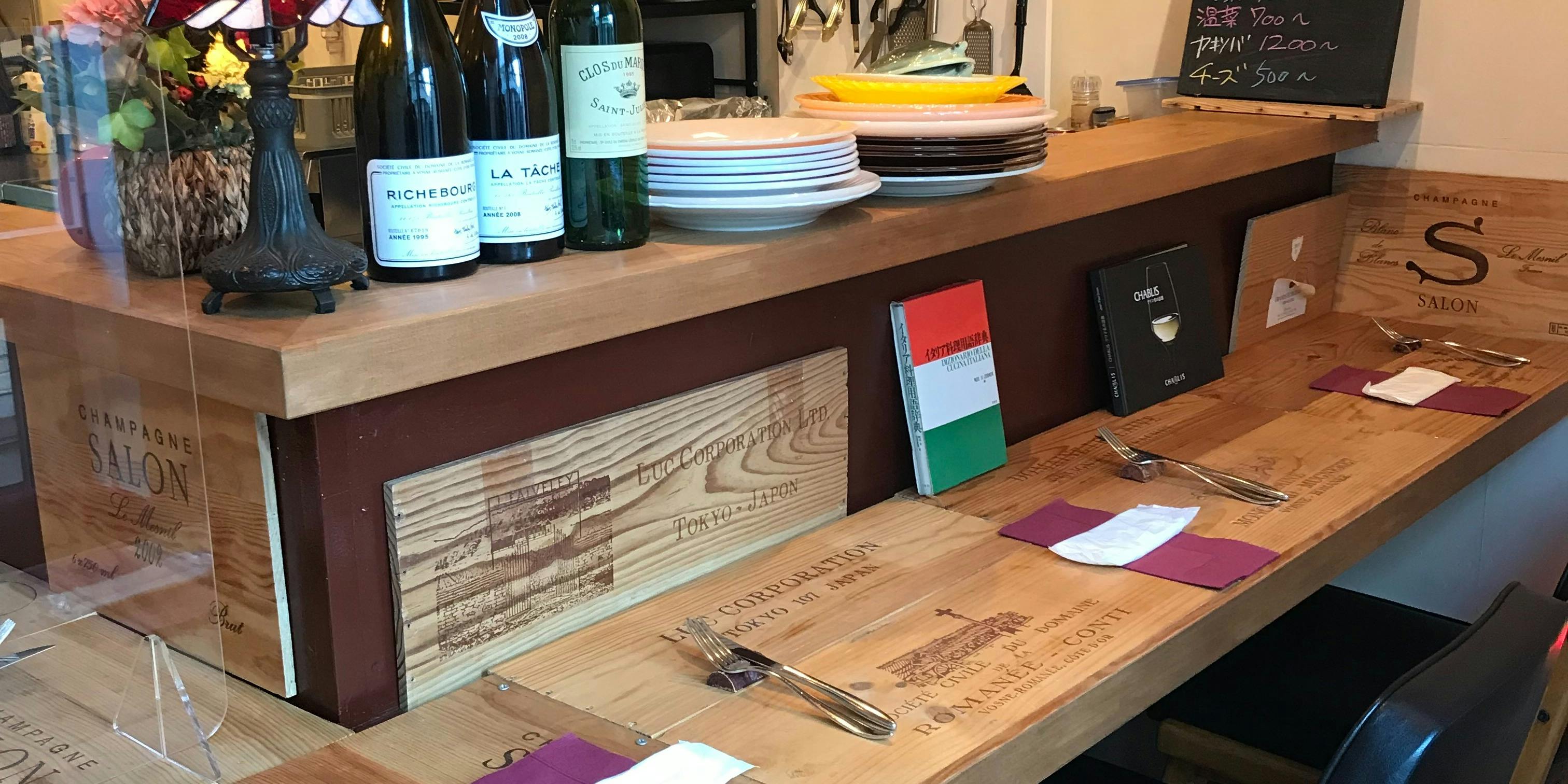 ワインのあつまり