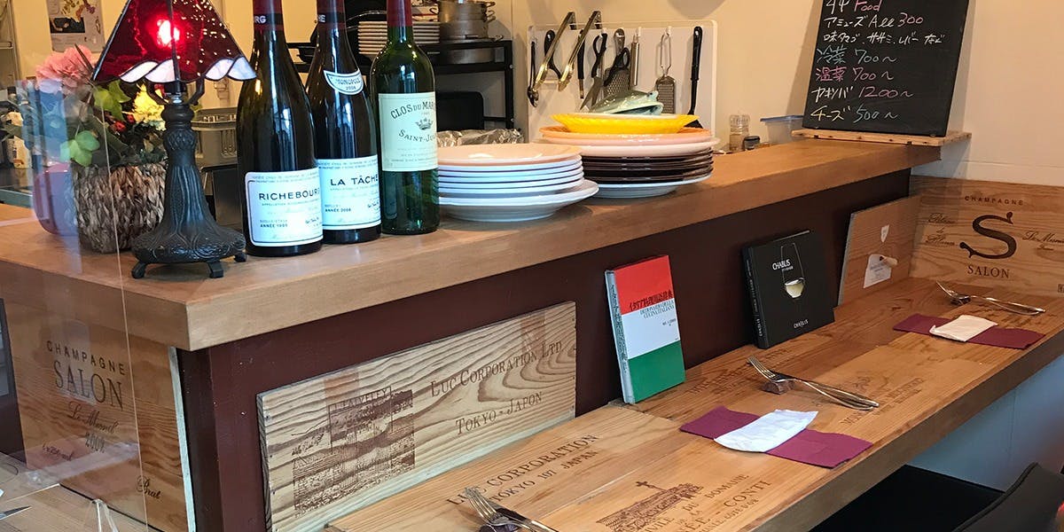 ワインのあつまり - 画像1