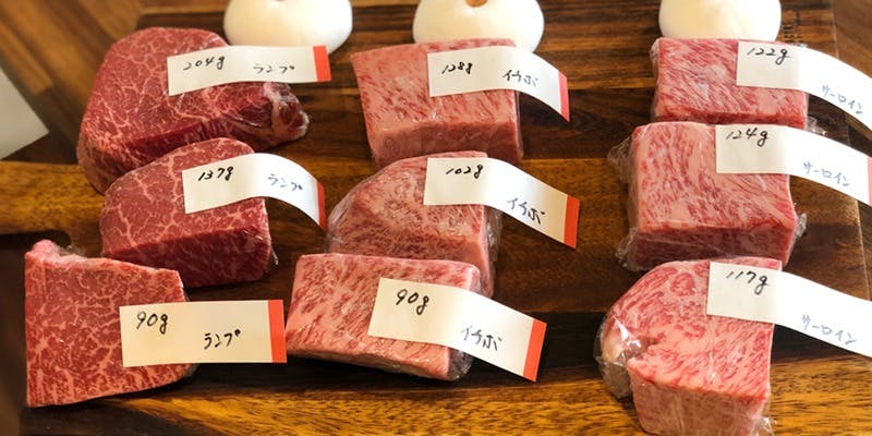 肉と葡萄酒 跳牛（にくとわいんはねうし）