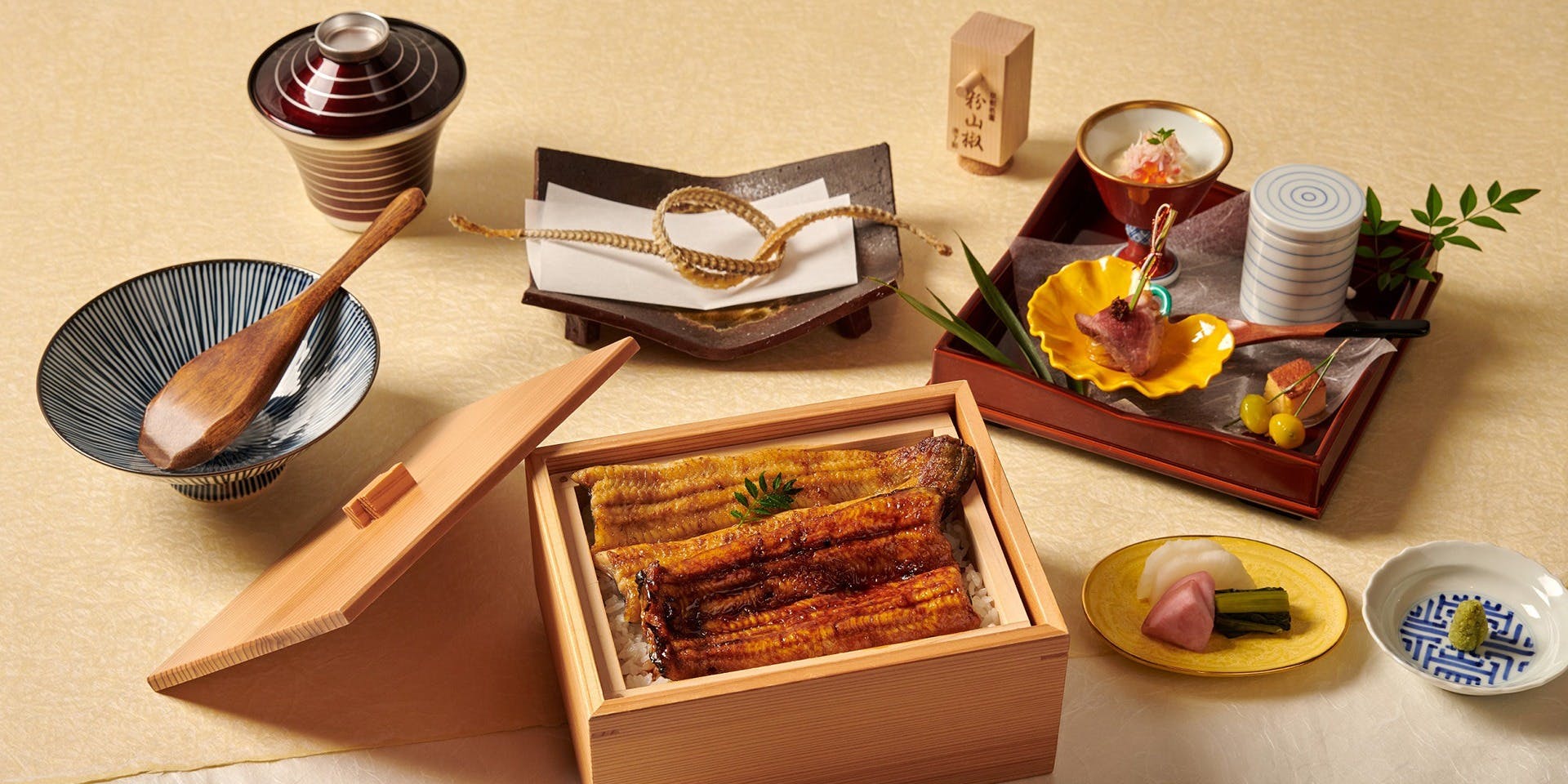 かどや 日比谷邸