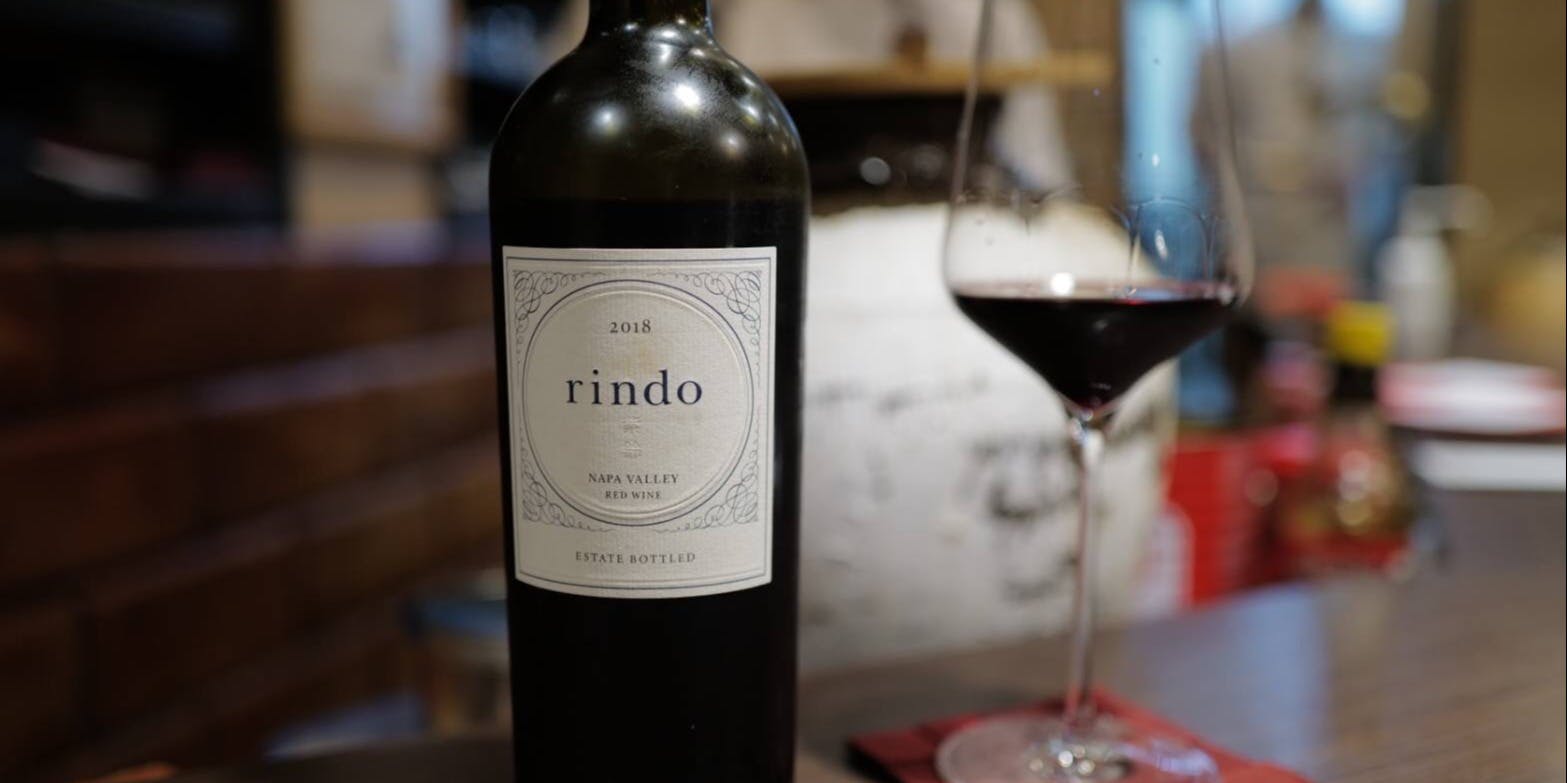 青天 みつはし - 画像17