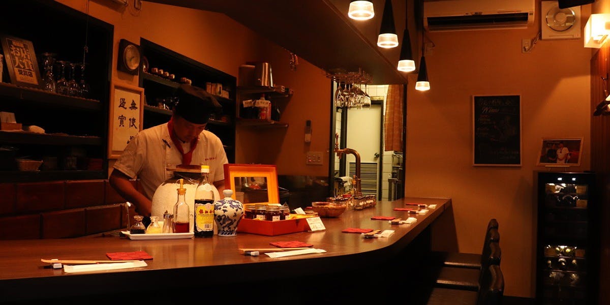 青天 みつはし - 画像2