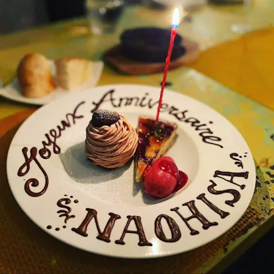 普段使いはもちろん、記念日やお誕生日にも最適です