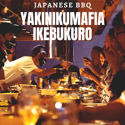 チップ制度導入店