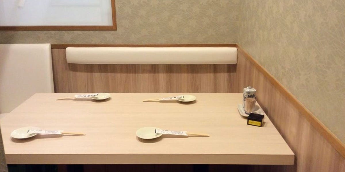 すし・旬彩 鷹の羽 上野2号店 - 画像1