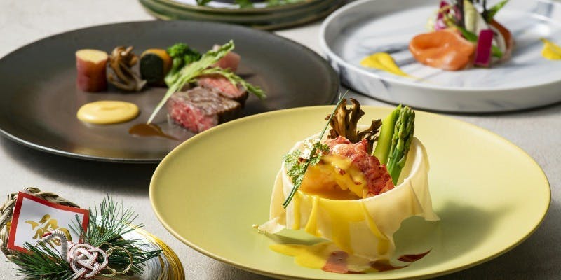 【年末年始ランチコース2025－2026】