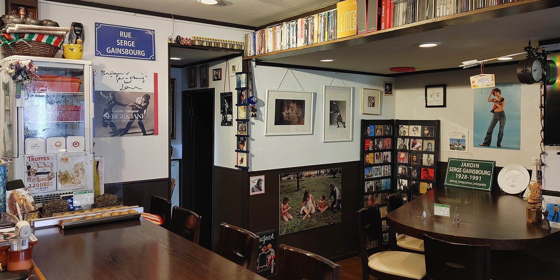 ブラッスリー ルル - 画像1