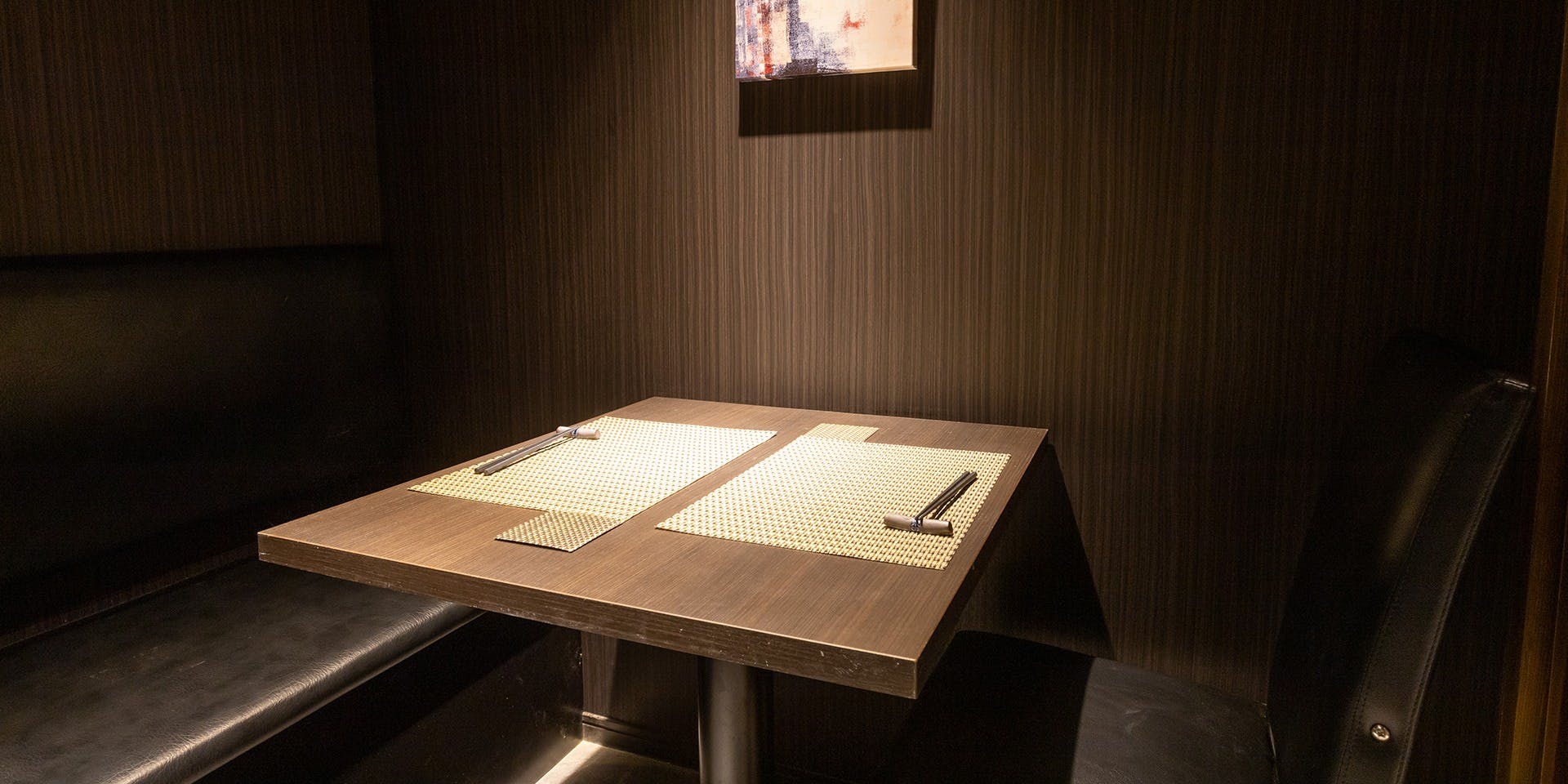 柏 鮨 柏雲 - 画像3