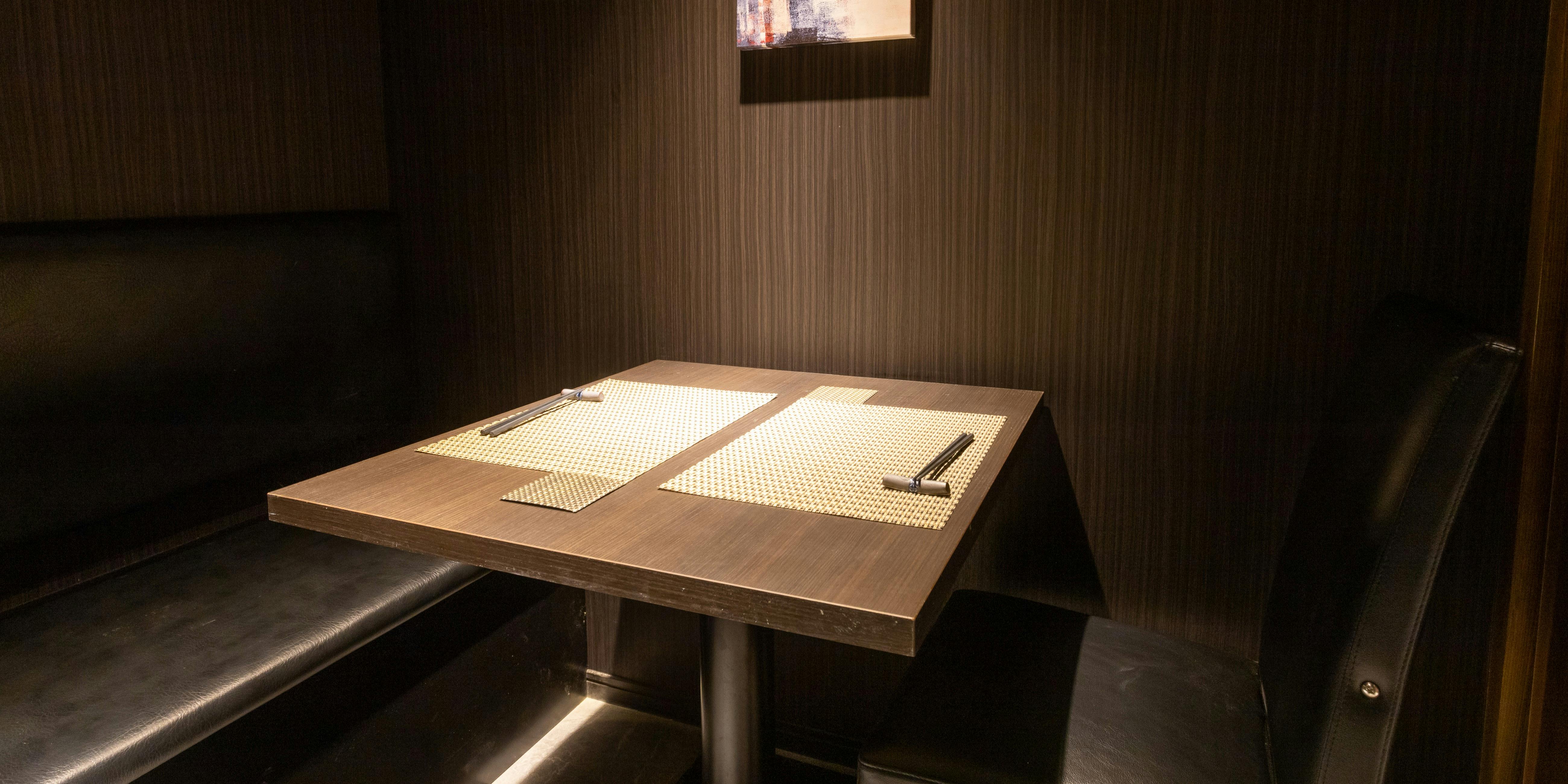 柏 鮨 柏雲 - 画像13