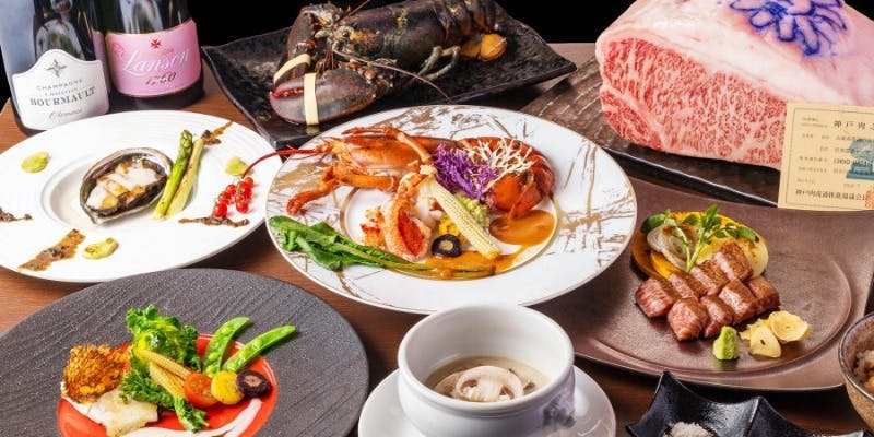 【2025】祥鳳　クリスマスディナー