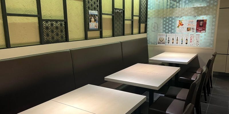 横須賀周辺グルメ おしゃれで美味しい 横須賀周辺のレストラン30軒 一休 Comレストラン