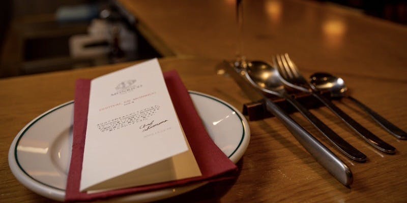 COMEDOR MONRICO - 画像23