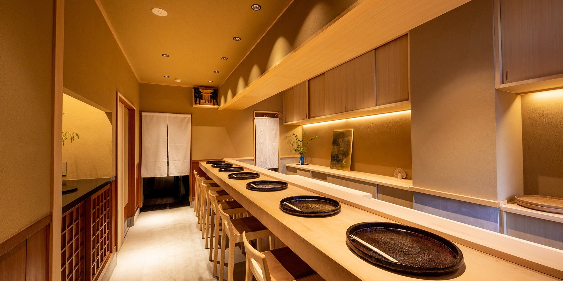 日本料理 研野 - 画像1