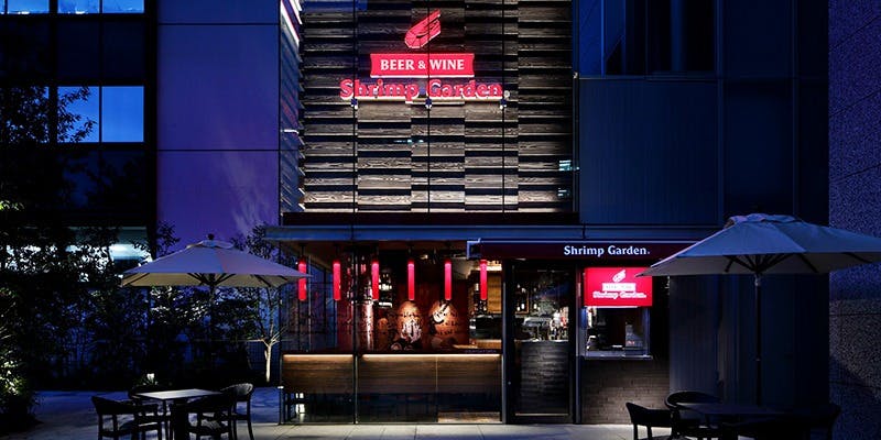 海老専門店 シュリンプガーデン（Shrimp Garden） 3枚目