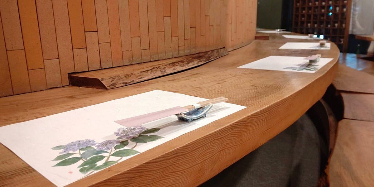 吟座 糀家 - 画像1