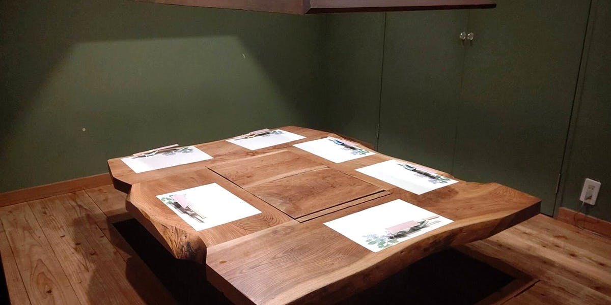 吟座 糀家 - 画像2