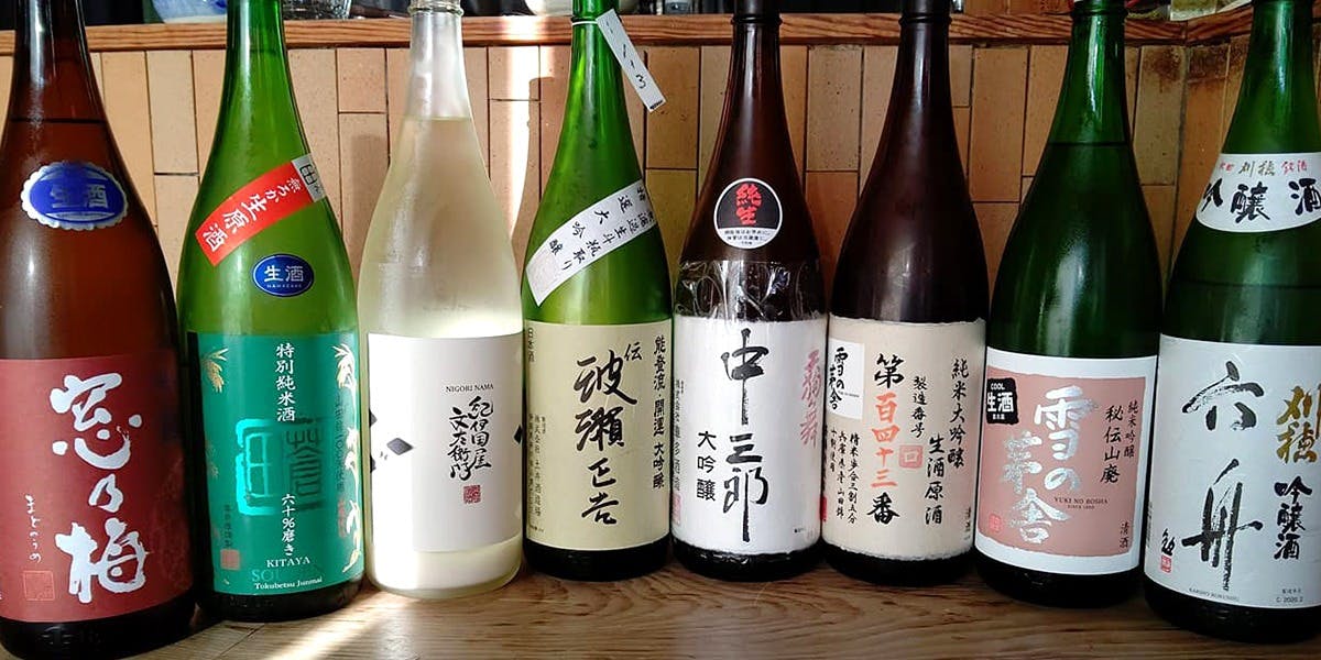 吟座 糀家 - 画像7