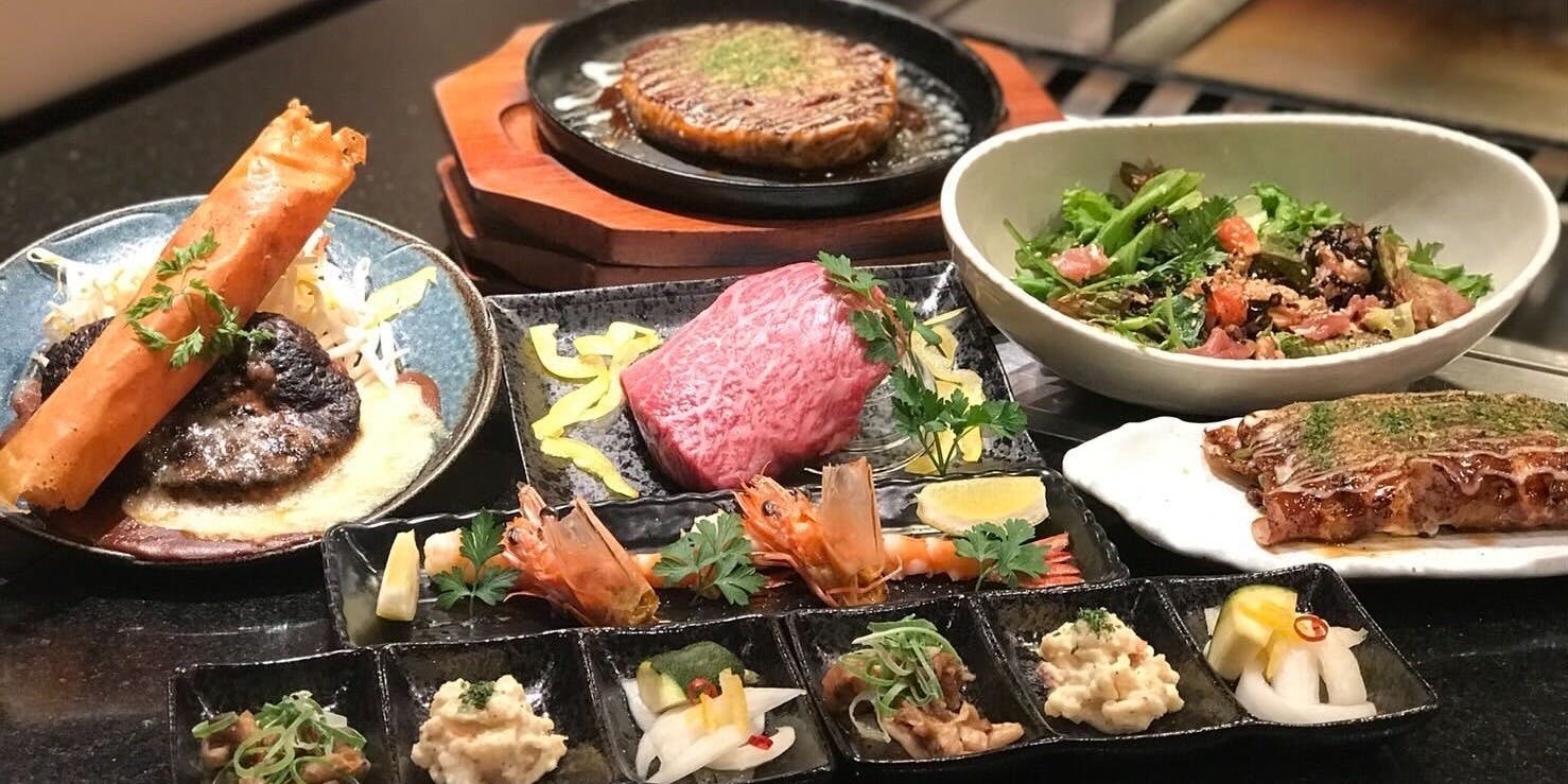 お好み 鉄板 のき　（【旧店名】鉄板やき処　軒）