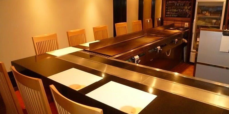 お好み 鉄板 のき - 画像1