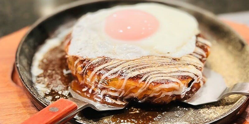 お好み 鉄板 のき (オコノミ テッパン ノキ) - 北新地/鉄板焼き