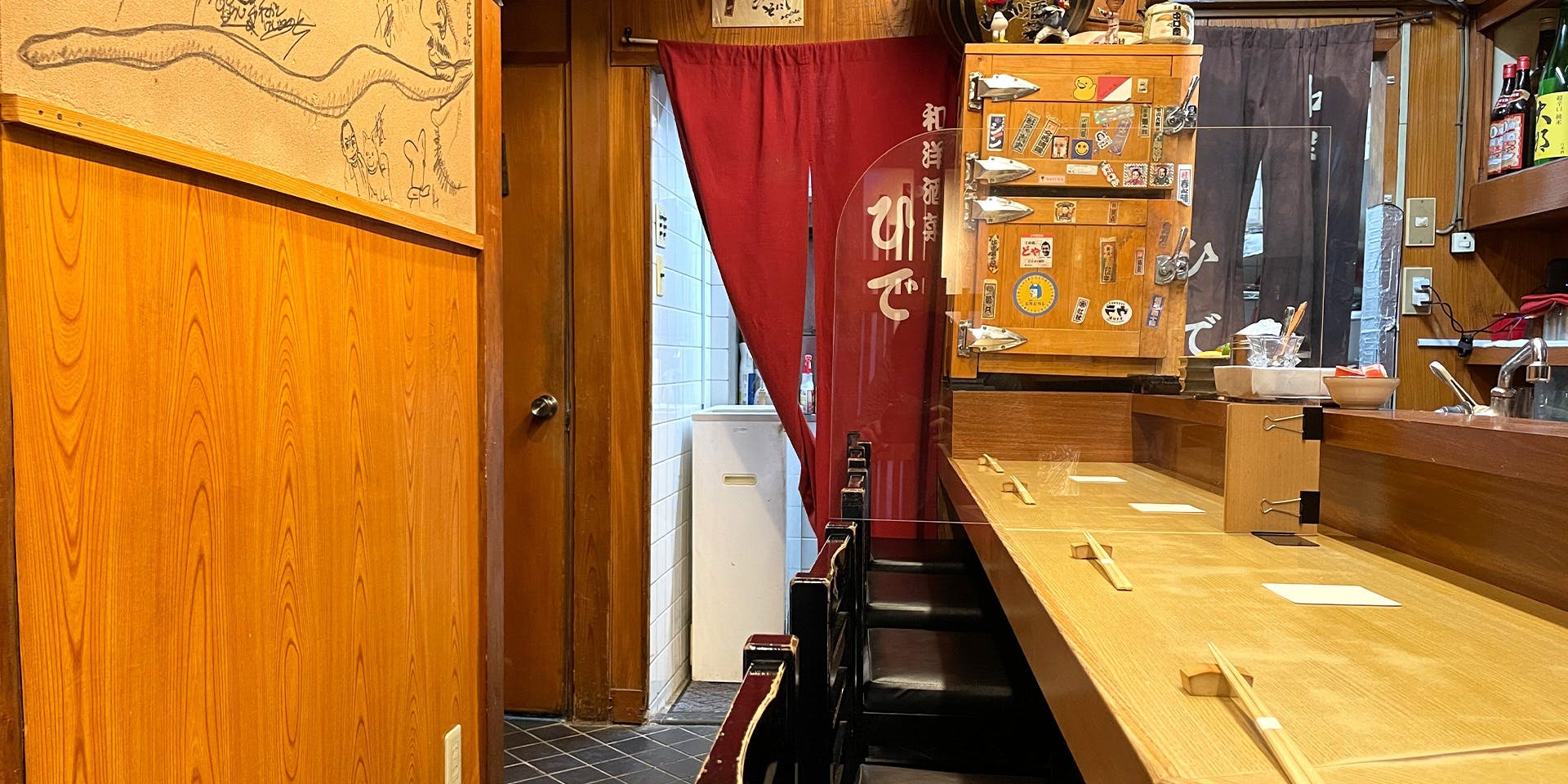 和洋酒菜 ひで - 画像1