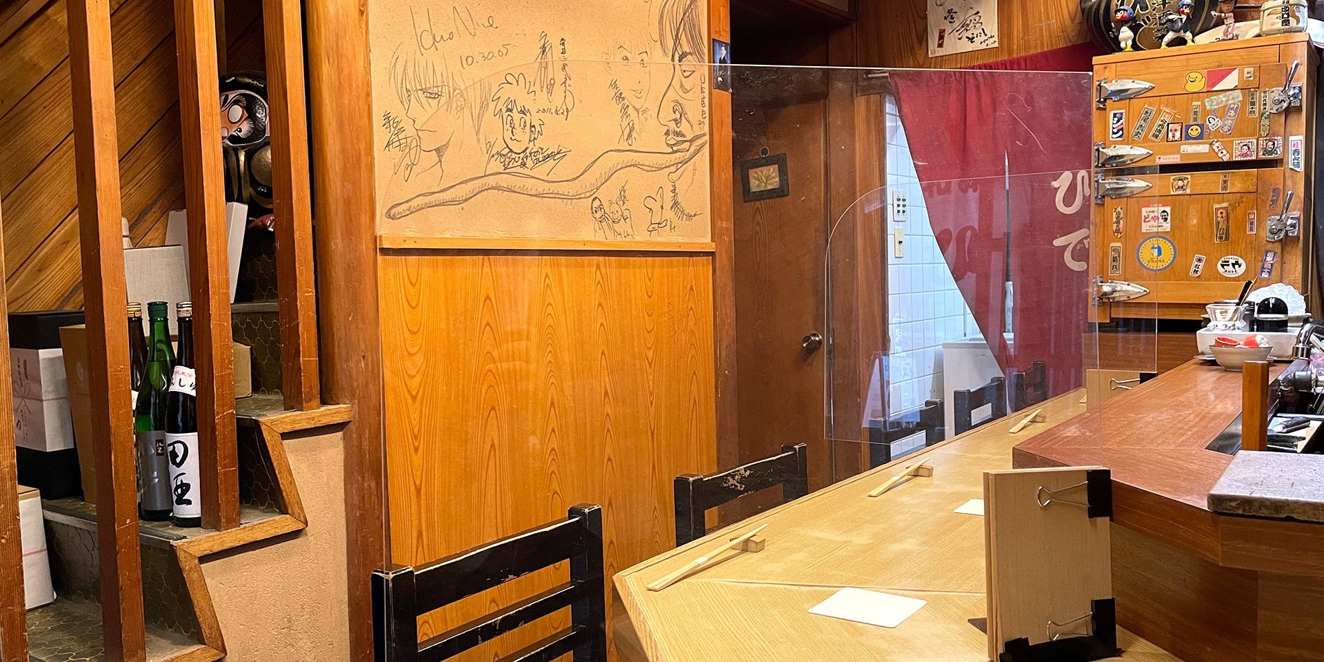 和洋酒菜 ひで - 画像2