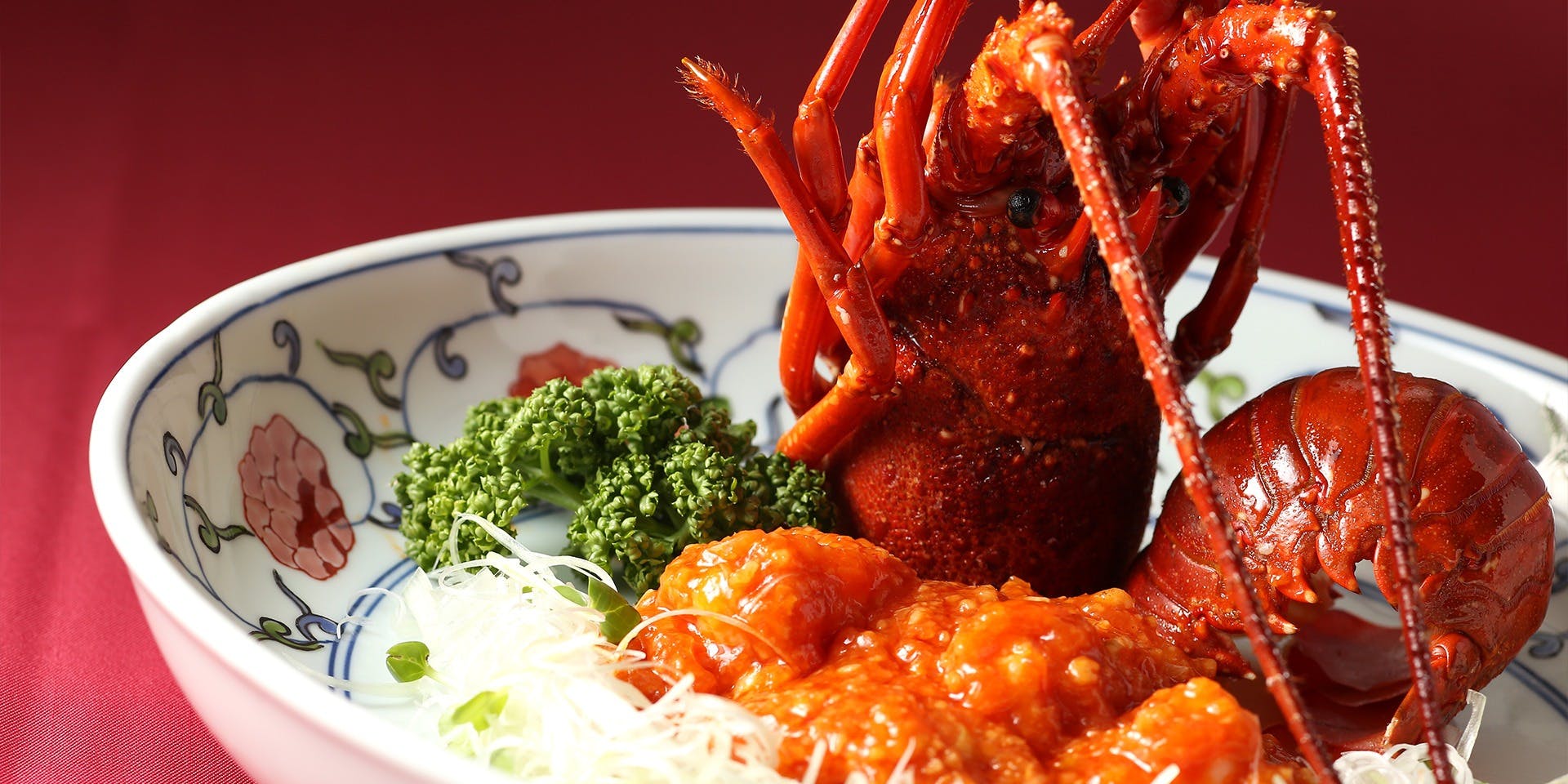 広東料理　翡翠廳