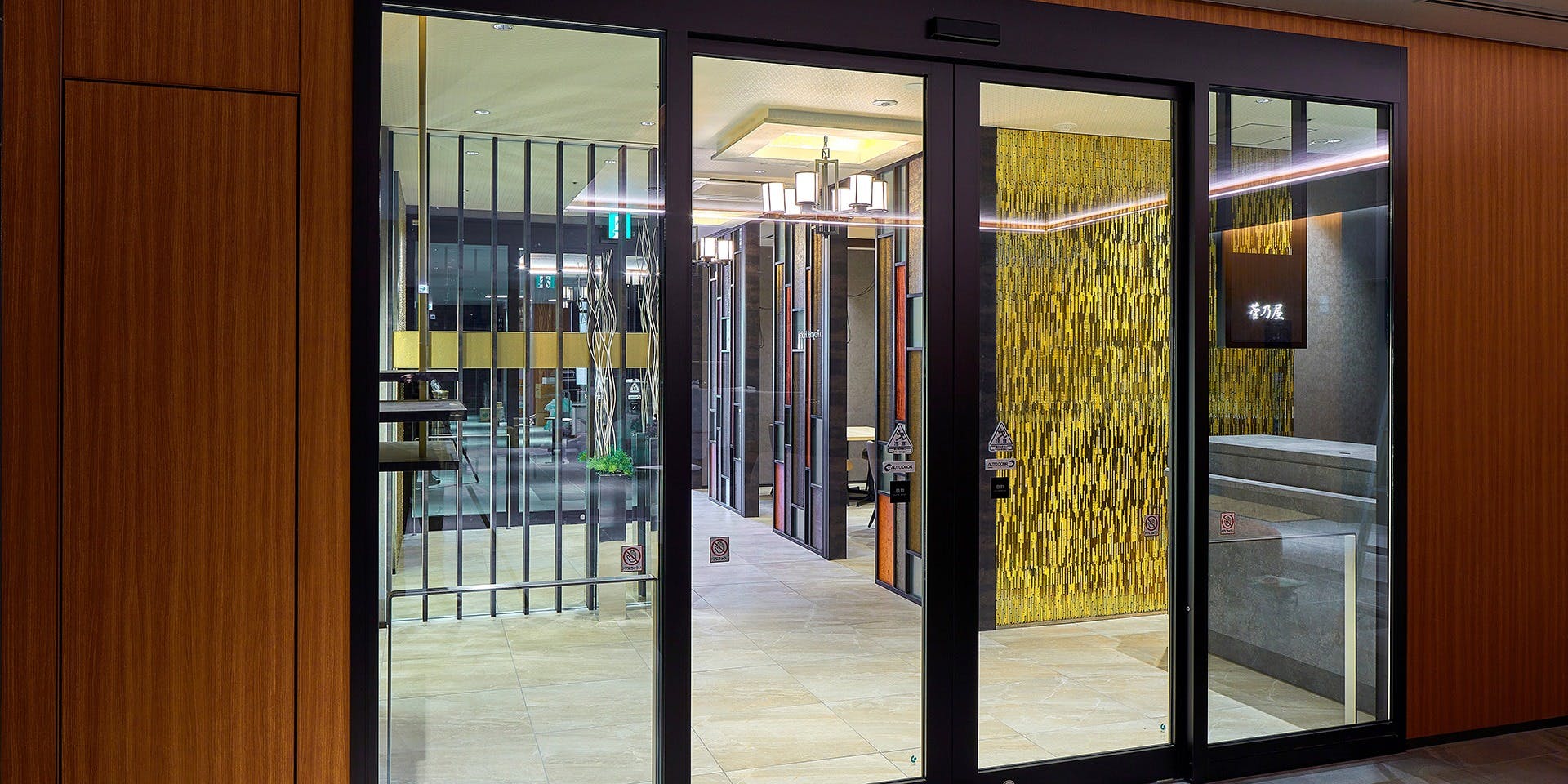 菅乃屋 銀座通り店／ダイワロイネットホテル熊本銀座通り - 画像3