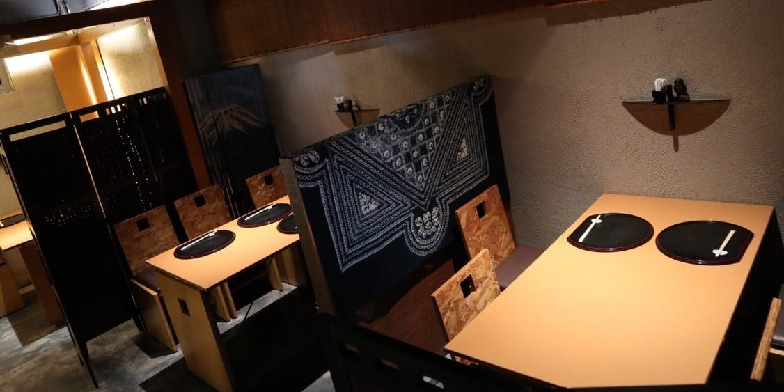 花見小路（はなみこうじ）