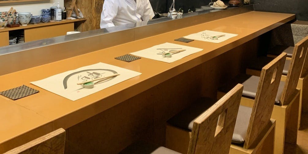 花見小路（はなみこうじ）