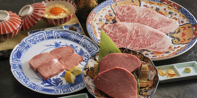 肉亭【活】コース～兵庫県産A5ランク太田牛を使用した豪華絢爛コース～