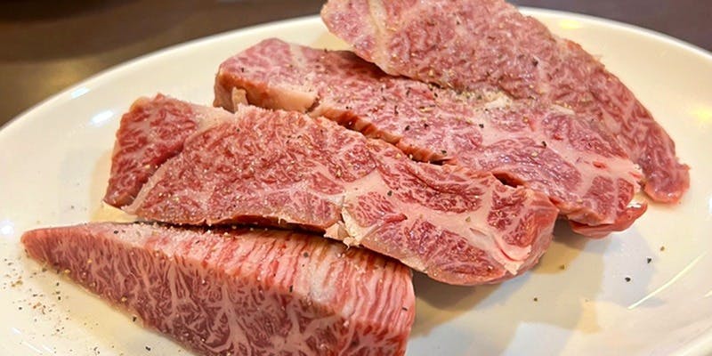 三宿トラジ 3枚目