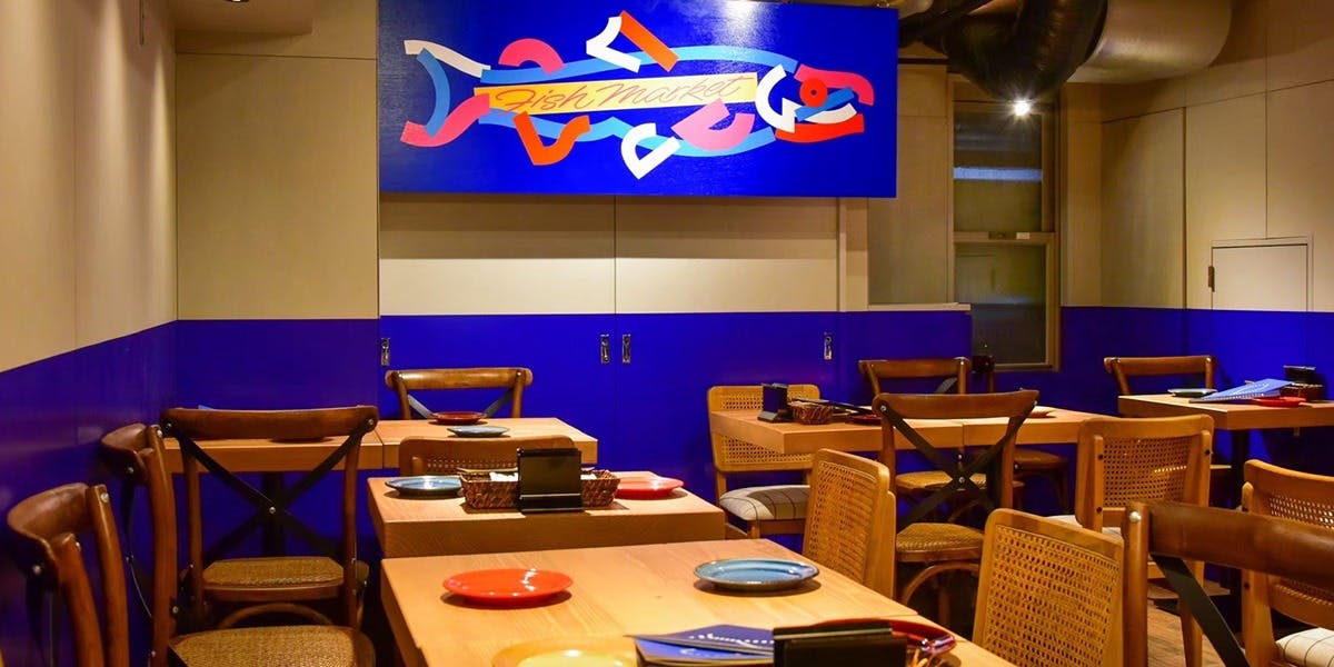FISH MARKET 恵比寿 - 画像1