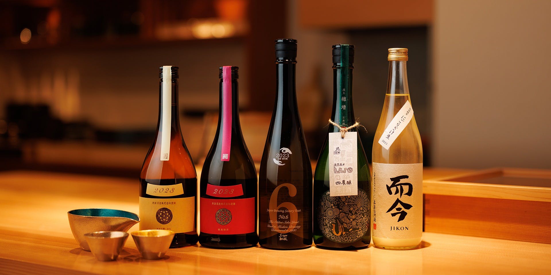 鮨 水天一碧（スイテンイッペキ）