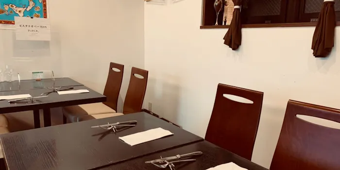 駒込のイタリアンが楽しめるおすすめレストラントップ3 一休 Comレストラン 駒込のイタリアンが楽しめるおすすめレストラントップ3 一休 Comレストラン