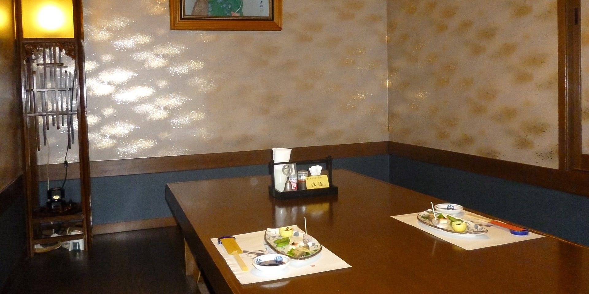 四季膳 和びすけ - 画像2