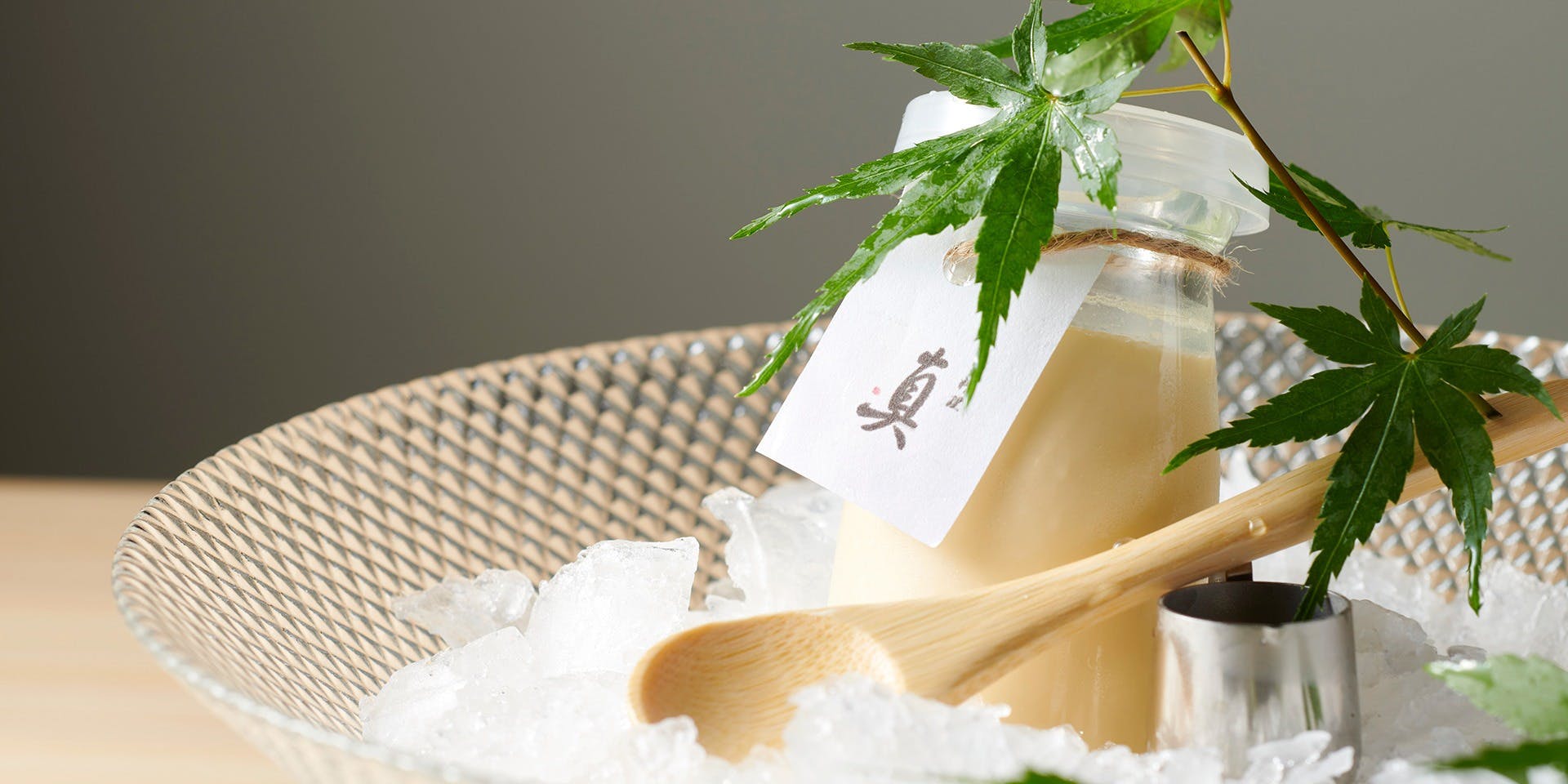 お料理 真 - 画像9